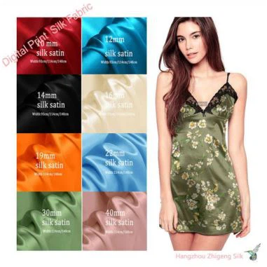 プリントシルクサテン生地